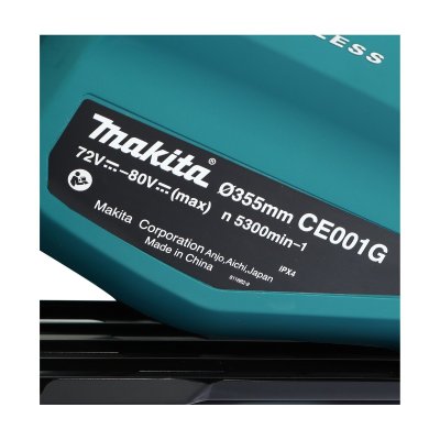 เครื่องตัดคอนกรีตไร้สาย MAKITA 80V (40Vx2) 14" ไม่รวมแบต รุ่น CE001GZ01