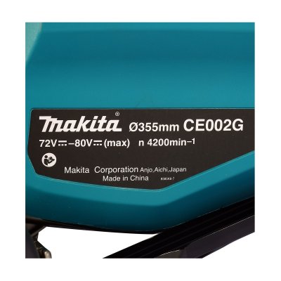 เครื่องตัดคอนกรีตไร้สาย MAKITA 80V (40Vx2) 14" ไม่รวมแบต รุ่น CE002GZ