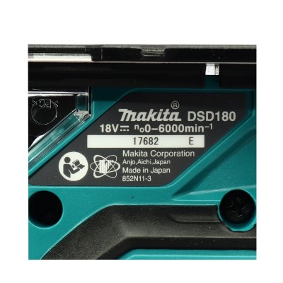เครื่องตัดฝ้าไร้สาย MAKITA รุ่น DSD180Z 18V (ตัวเปล่า)