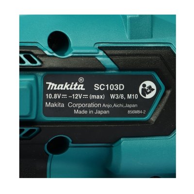 เครื่องตัดสตัดไร้สาย MAKITA 12VMAX ตัดได้ถึง M10 ไม่รวมแบตเตอรี่ รุ่น SC103Z