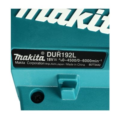 เครื่องตัดหญ้าสายเอ็นไร้สาย MAKITA 18V-BL พับได้ รุ่น DUR192LZ