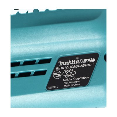 เครื่องตัดหญ้าไร้สาย MAKITA 36V-BL รุ่น DUR368AZ