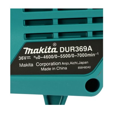 เครื่องตัดหญ้าไร้สาย MAKITA 36V BL รุ่น DUR369AZ