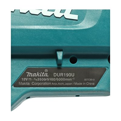 เครื่องตัดหญ้าไร้สาย MAKITA รุ่น DUR190UZX1