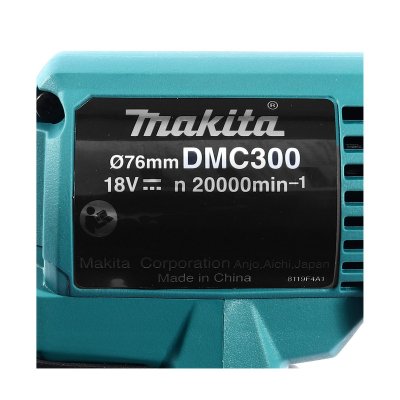เครื่องตัดอเนกประสงค์ MAKITA 18V (ไม่รวมแบตเตอรี่) รุ่น DMC300Z