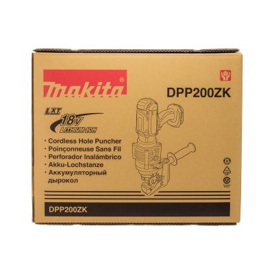 เครื่องตัดเหล็กเส้น MAKITA 18V 20MM (ตัวเปล่า) รุ่น DPP200ZK
