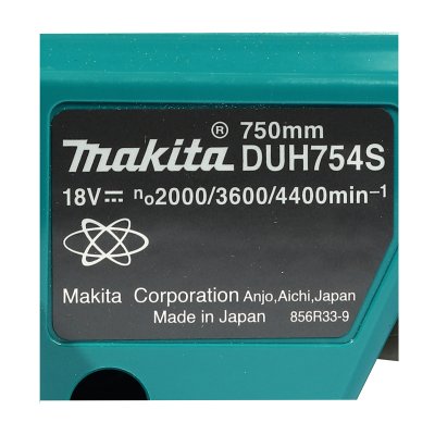 เครื่องตัดแต่งพุ่มไร้สาย MAKITA 40V 75CM SHARP รุ่น UH005GM201