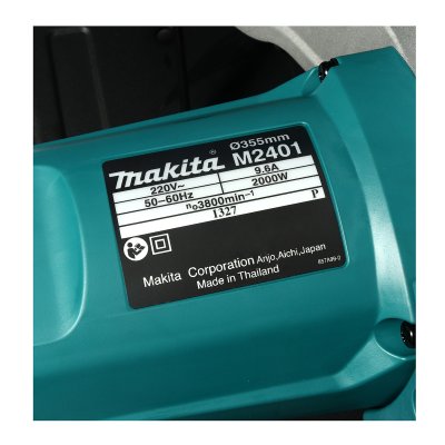 เครื่องตัดไฟเบอร์ไฟฟ้า MAKITA 14 นิ้ว (355 มม.) 2000W รุ่น M2401B