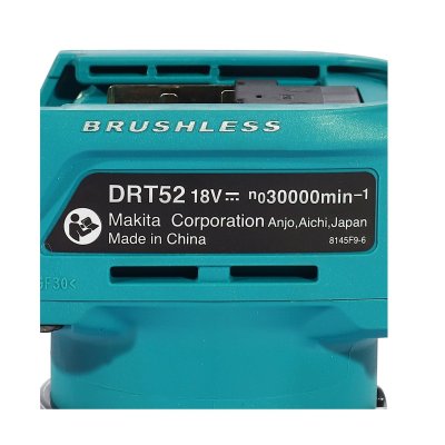 เครื่องทริมเมอร์ไร้สาย 18V MAKITA รุ่น DRT52Z (ตัวเปล่า)