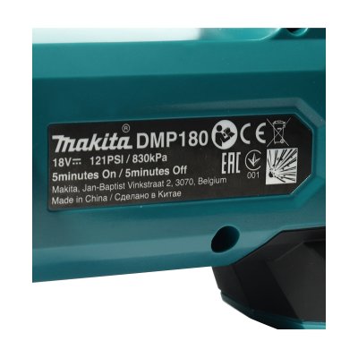 เครื่องปั๊มลมไร้สาย MAKITA 18V (ตัวเปล่า) รุ่น DMP180Z