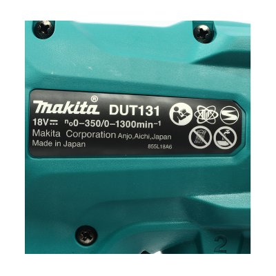 เครื่องผสมสีหัวจำปาไร้สาย MAKITA 18V BL รุ่น DUT131Z