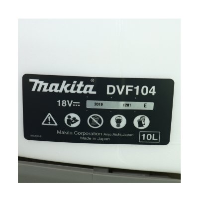 เครื่องพ่นยาไร้สาย MAKITA 18V (10L) รุ่น DVF104Z