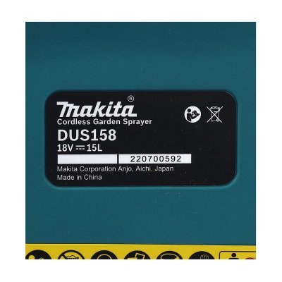 เครื่องพ่นยาไร้สาย MAKITA 18V (15L, 5BAR) รุ่น DUS158Z