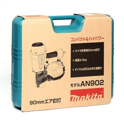 เครื่องยิงตะปูม้วน MAKITA รุ่น AN902 (45-90 มม.)