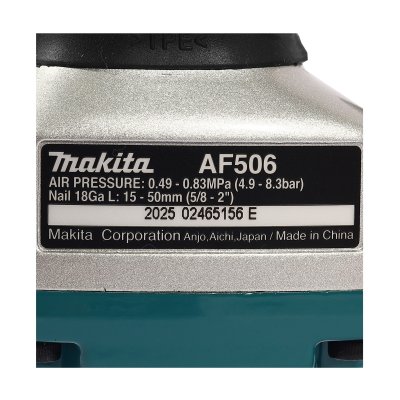 เครื่องยิงตะปูลมแบรด MAKITA ขาเดี่ยว รุ่น AF506 (15-50 มม.)