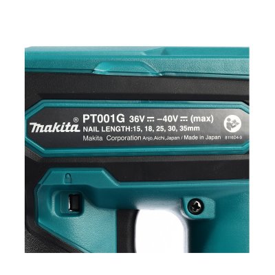 เครื่องยิงตะปูไร้สาย MAKITA 40VMAX รุ่น PT001GZ