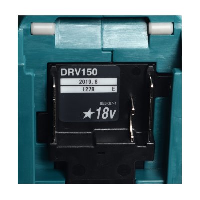 เครื่องยิงรีเวทไร้สาย 18V MAKITA รุ่น DRV150Z ขนาด 4.8 มม. (ตัวเปล่า)