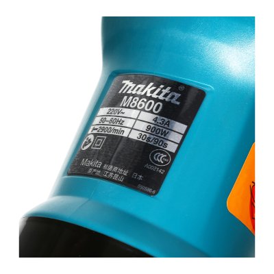เครื่องสกัดคอนกรีต 5KG 900W MAKITA รุ่น M8600X3B