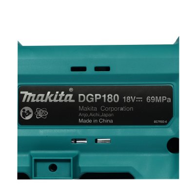 เครื่องอัดจารบีไร้สาย 18V (ไม่รวมแบตเตอรี่) MAKITA รุ่น DGP180Z