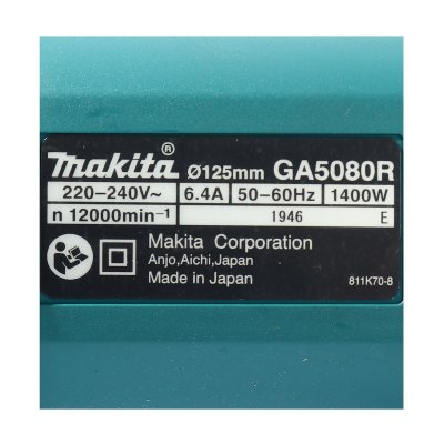 เครื่องเจียรไฟฟ้า 5 นิ้ว 1400W X-LOCK MAKITA รุ่น GA5080R