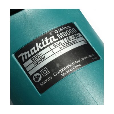 เครื่องเจียรไฟฟ้า 7 นิ้ว 2000W MAKITA รุ่น M9000B