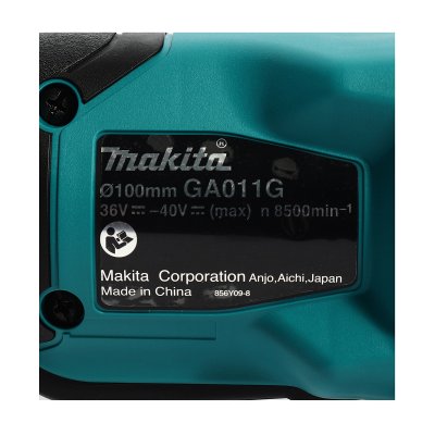 เครื่องเจียรไร้สาย 40V 4 นิ้ว ชุดแบตเตอรี่ 4AH MAKITA รุ่น GA011GM201