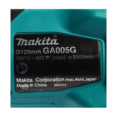 เครื่องเจียรไร้สาย 40V 5 นิ้ว SLIDE เบรก MAKITA รุ่น GA005GZ