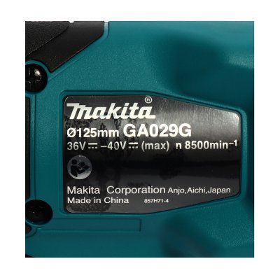 เครื่องเจียรไร้สาย 40V 5 นิ้ว บีบ ปรับรอบ MAKITA รุ่น GA029GZ