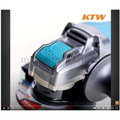 เครื่องเจียรไร้สาย 40V X-LOCK บีบ (4"-5") MAKITA รุ่น GA042GZ