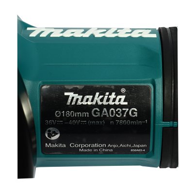 เครื่องเจียรไร้สาย 40V (7"-9") ชุดแบตเตอรี่ 5AH MAKITA รุ่น GA037GT201