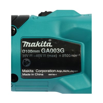 เครื่องเจียรไร้สาย MAKITA 4 นิ้ว 40V MAX (แบตเตอรี่ 4.0Ah) รุ่น GA003GM201