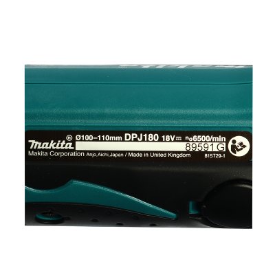 เครื่องเซาะร่อง MAKITA PLATE JOINTER 18V (ตัวเปล่า) รุ่น DPJ180Z