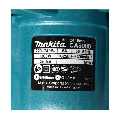 เครื่องเซาะร่องอะลูมิเนียม MAKITA 5" 1300W รุ่น CA5000XJ