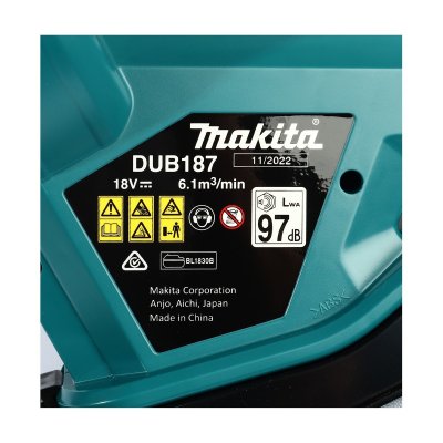 เครื่องเป่าลม+ดูดสนามไร้สาย MAKITA 18V 2 ล้อ (ไม่รวมแบตเตอรี่) รุ่น DUB187Z