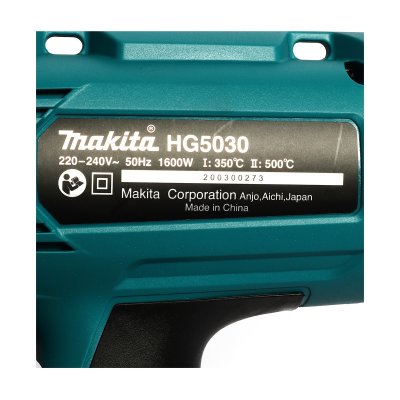 เครื่องเป่าลมร้อน 1600-1800W ปรับระดับ MAKITA รุ่น HG5030