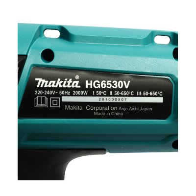 เครื่องเป่าลมร้อน 2000W ปรับ 3 ระดับ MAKITA รุ่น HG6530VK