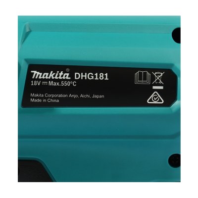 เครื่องเป่าลมร้อนไร้สาย 18V 2000W MAKITA รุ่น DHG181ZK