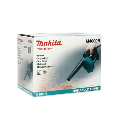 เครื่องเป่าลมไฟฟ้า MAKITA 530W รุ่น M4000B