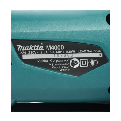 เครื่องเป่าลมไฟฟ้า MAKITA 530W รุ่น M4000B
