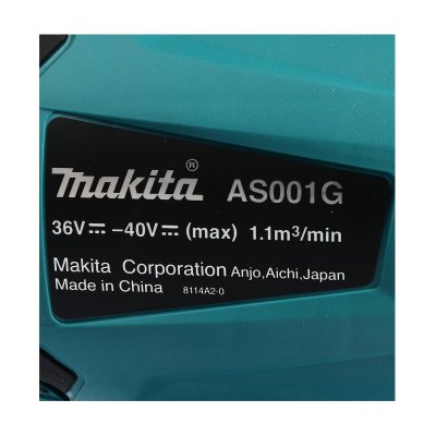 เครื่องเป่าลมไร้สาย 40V MAKITA รุ่น AS001GZ (ตัวเปล่า)