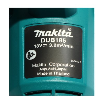 เครื่องเป่าลมไร้สาย MAKITA 18V (ไม่รวมแบตเตอรี่) รุ่น DUB185Z