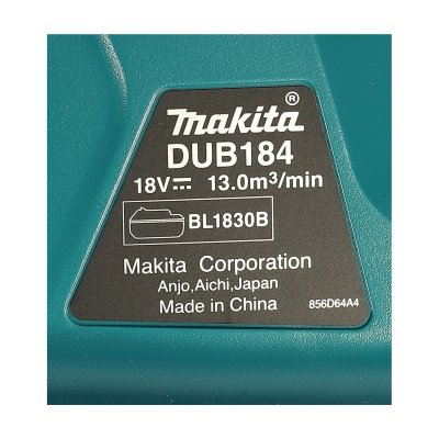 เครื่องเป่าลมไร้สาย MAKITA 18V ชุดแบต+แท่นชาร์จ รุ่น DUB184RT
