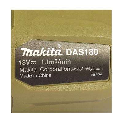 เครื่องเป่าลมไร้สาย MAKITA 18V สี OLIVE ไม่รวมแบตเตอรี่ รุ่น DAS180ZO