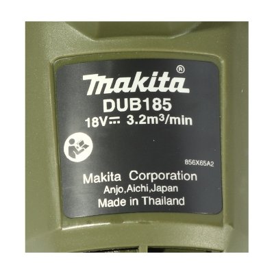 เครื่องเป่าลมไร้สาย MAKITA 18V สีเขียว รุ่น DUB185ZO