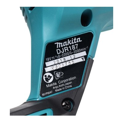 เครื่องเลื่อยชักไร้สาย MAKITA 18V บรัชเลส รุ่น DJR-187Z