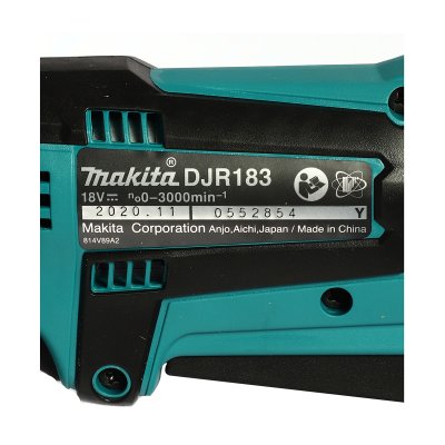 เครื่องเลื่อยชักไร้สาย MAKITA 18V รุ่น DJR183Z