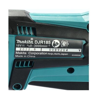 เครื่องเลื่อยชักไร้สาย MAKITA 18V รุ่น DJR185RFE
