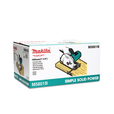เครื่องเลื่อยวงเดือน 7 นิ้ว 1,050W MAKITA รุ่น M5801B