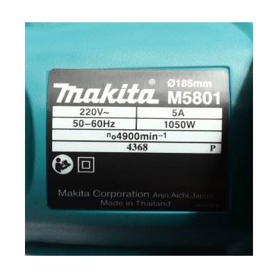 เครื่องเลื่อยวงเดือน 7 นิ้ว 1,050W MAKITA รุ่น M5801B