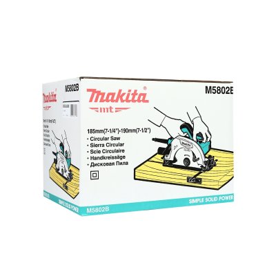 เครื่องเลื่อยวงเดือน 7 นิ้ว 1,050W MAKITA รุ่น M5802B